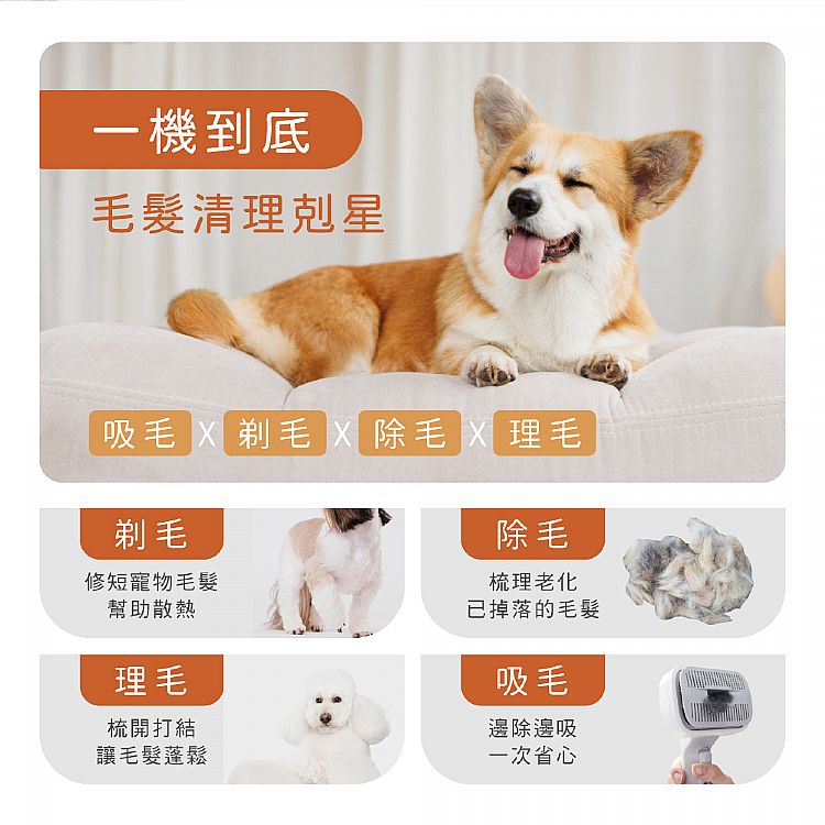 無線 吸塵器 無線 KINYO 重複使用 環保