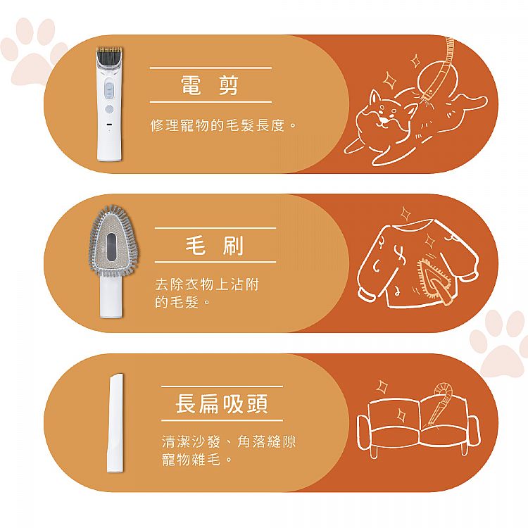 無線 吸塵器 無線 KINYO 重複使用 環保