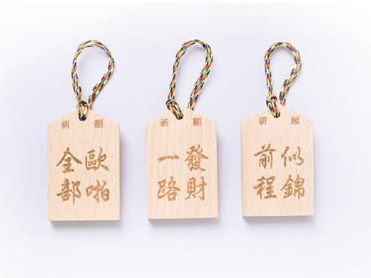 mifo 櫸木 櫸木 實木