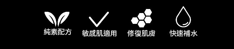 磨砂 沐浴露 沐浴露 沁涼 Adidas 沐浴露