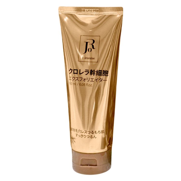 japan 去角質 去角質 凝膠 亮白 japan