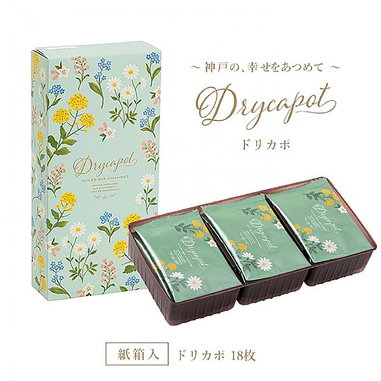 禮盒 神戶風月堂