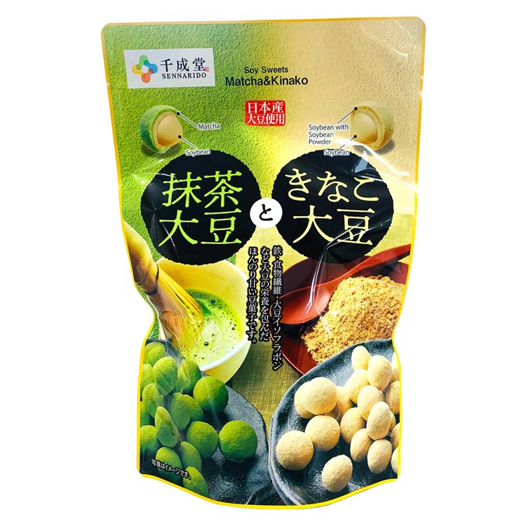 不沾手 千成堂