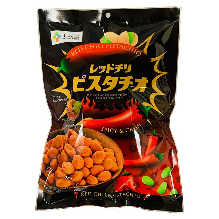 美國 堅果 美國 開心果 堅果 千成堂