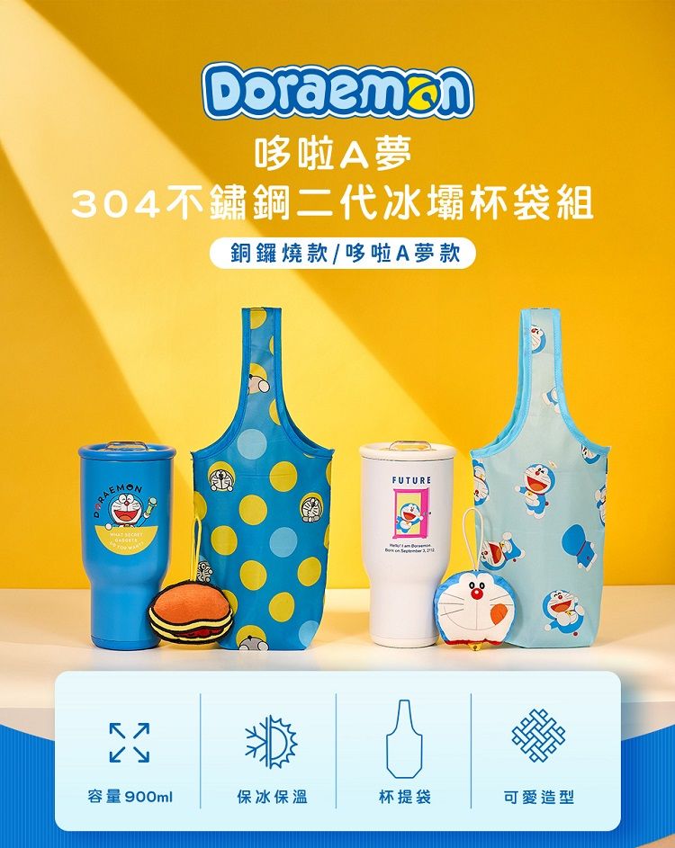 不鏽鋼 保溫 大容量 保溫 保溫 Hiromimi
