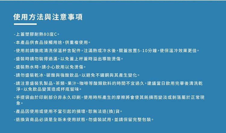 不鏽鋼 保溫 大容量 保溫 保溫 Hiromimi