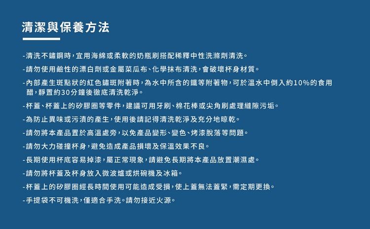 不鏽鋼 保溫 大容量 保溫 保溫 Hiromimi