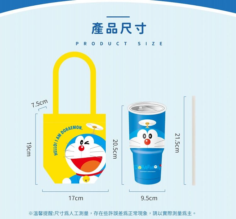 不鏽鋼 保溫 真空 保溫 保溫 保冰