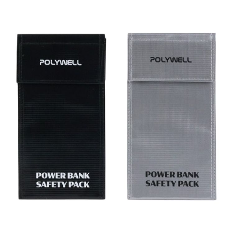 收納包 魔鬼氈 收納包 Polywell 收納包 防火材質