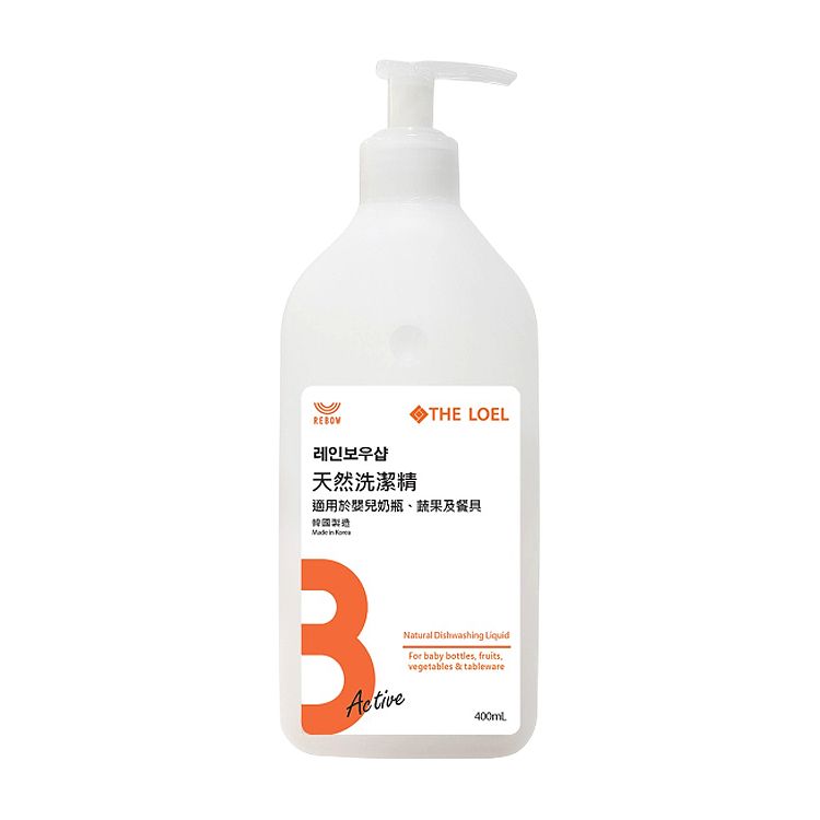 抗菌 小蘇打 小蘇打 植物 小蘇打 洗潔精