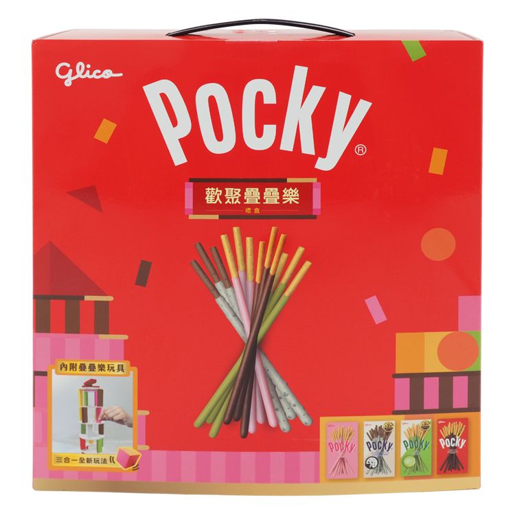 Pocky Glico 固力果 Pocky Pocky 禮盒