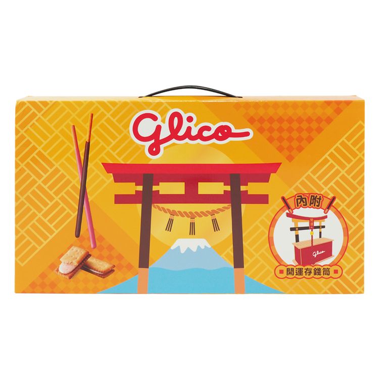巧克力 餅乾 巧克力 禮盒 餅乾 禮盒