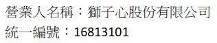 20240229175926468_750_0_80.jpg 桌上型 ikiiki 桌上型 伊崎家電