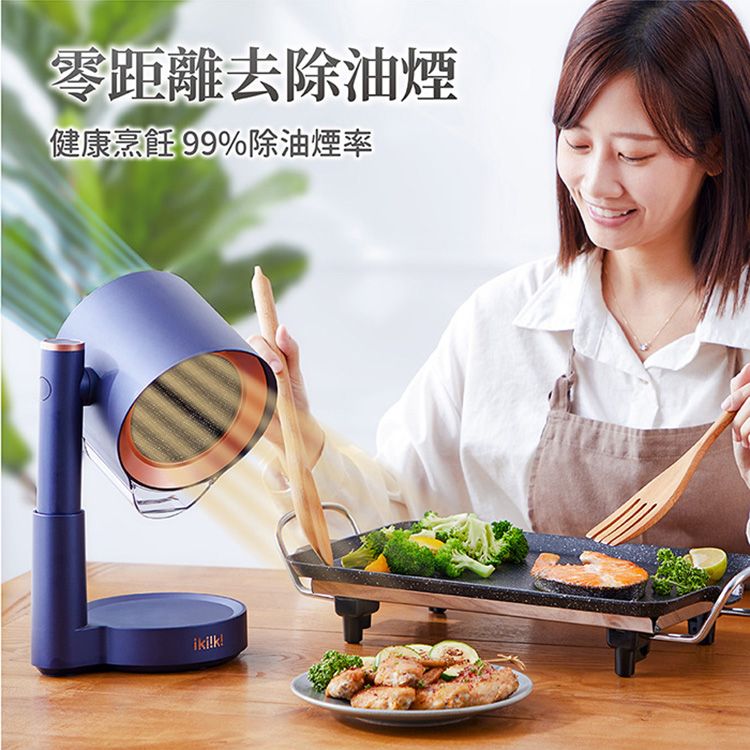 20250620112442159_750_0_80.jpg 桌上型 ikiiki 桌上型 伊崎家電