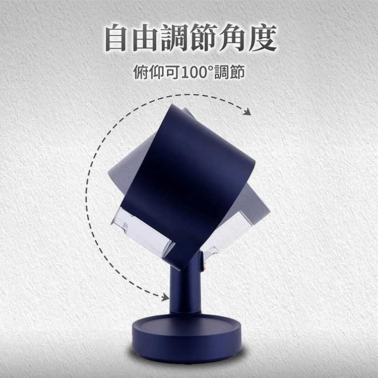 20250620112444331_750_0_80.jpg 桌上型 ikiiki 桌上型 伊崎家電