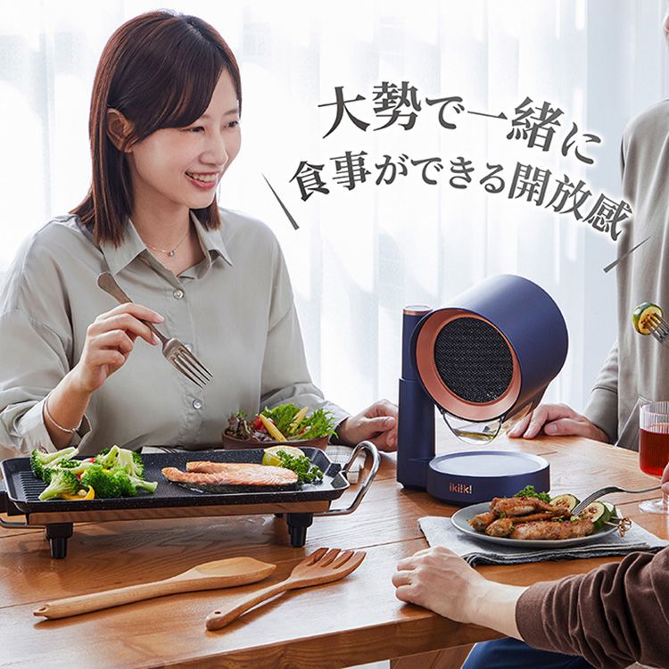 20250620112445634_750_0_80.jpg 桌上型 ikiiki 桌上型 伊崎家電