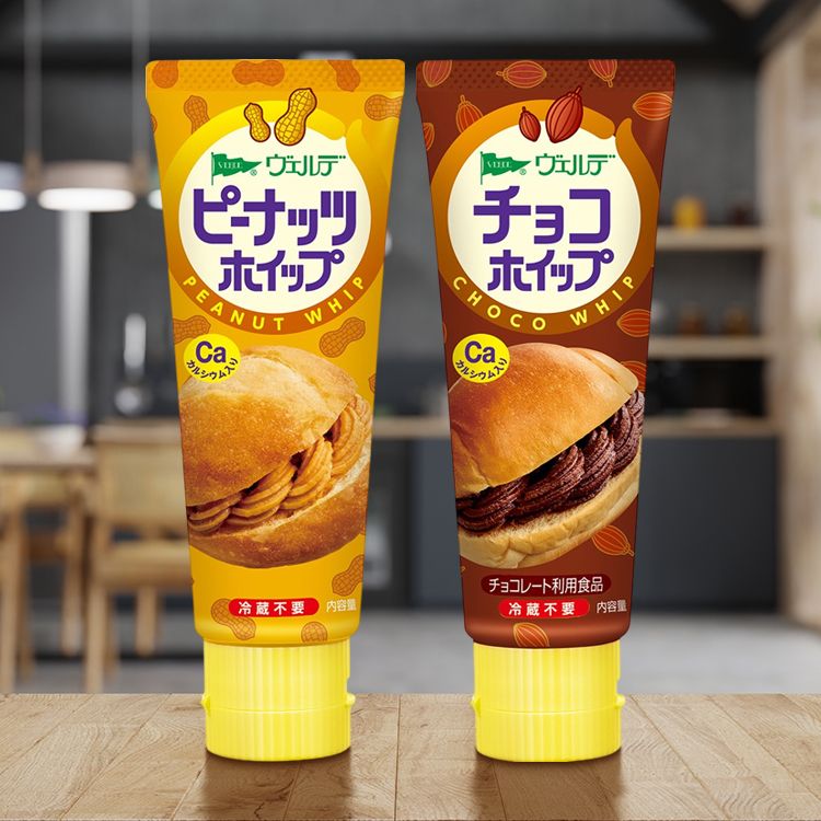 japan 抹醬