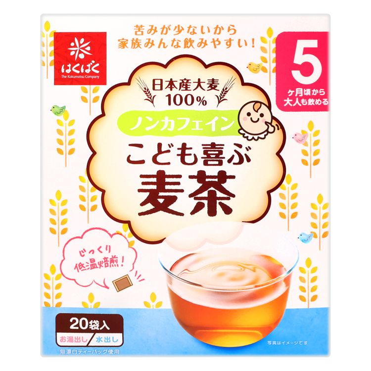 japan 麥茶 japan 茶