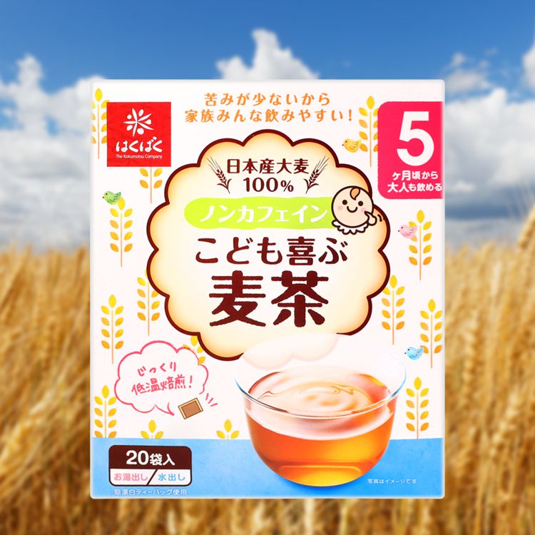 japan 麥茶 japan 茶