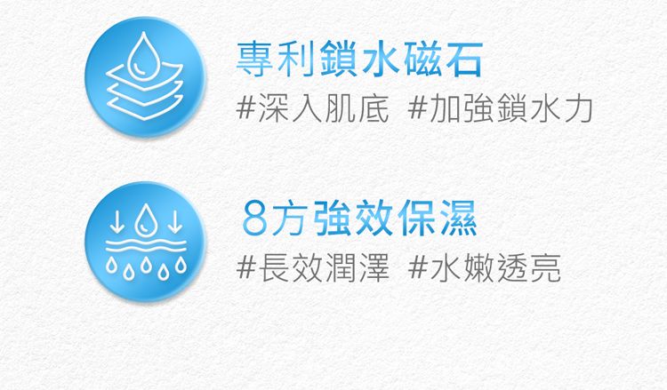 修復 面膜 緊緻 面膜 修復 精華液