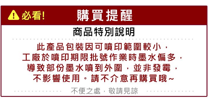 修復 面膜 緊緻 面膜 修復 精華液