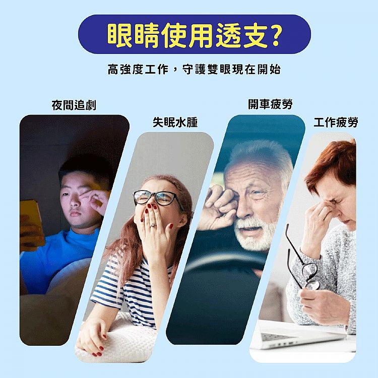 涼感 御衣坊