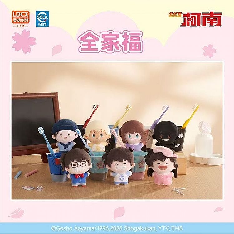 盲盒 公仔 毛絨 公仔 毛絨 盲盒
