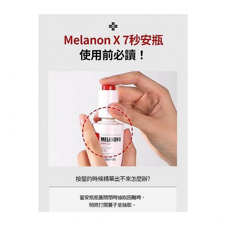 臉部保養 保濕 韓國 臉部保養 韓國 保濕
