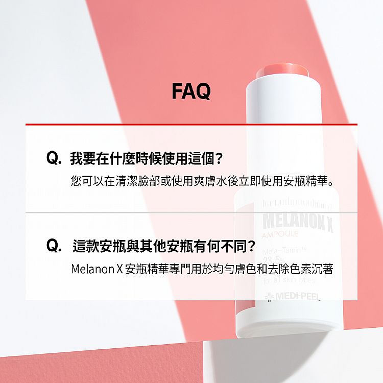 臉部保養 保濕 韓國 臉部保養 韓國 保濕