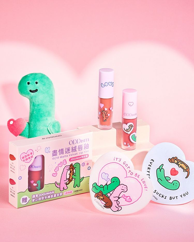 韓國 唇釉 柔焦 唇釉 柔焦 韓國