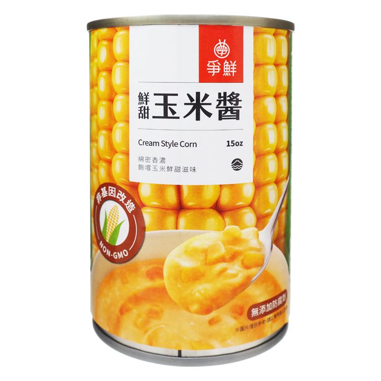 玉米 濃湯 濃湯 無添加