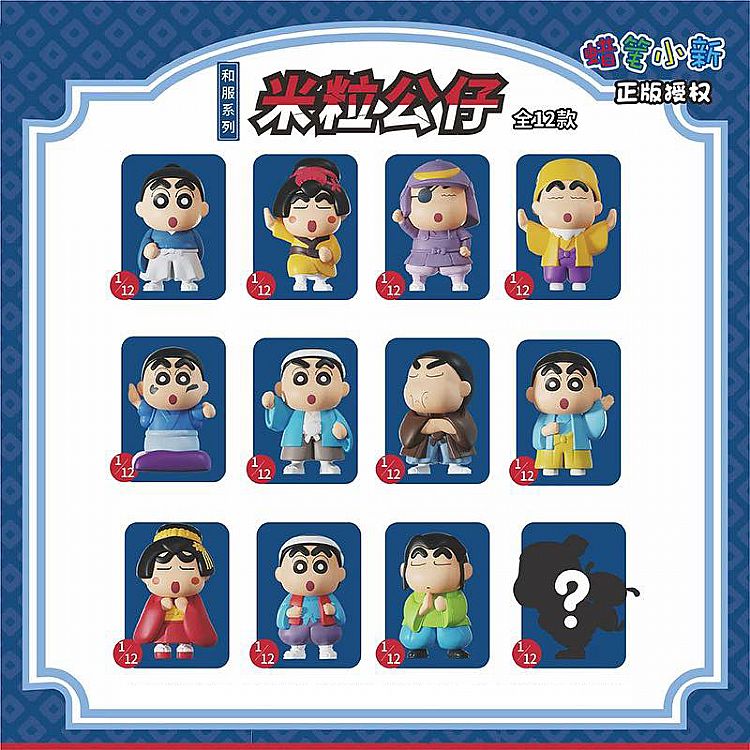 盲盒 公仔 迷你 公仔 迷你 盲盒