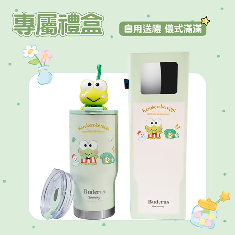 保溫 保冰 冰霸杯 保溫 陶瓷 保溫