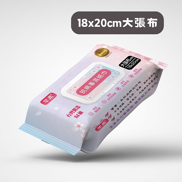 濕紙巾 溫和 溫和 草本 濕紙巾 草本