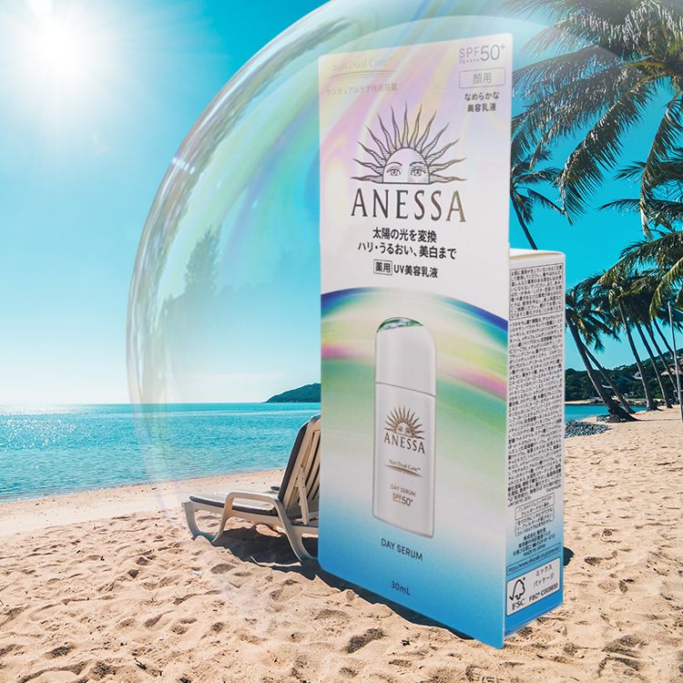 清爽 防曬 防曬 SPF50 防曬 隔離霜