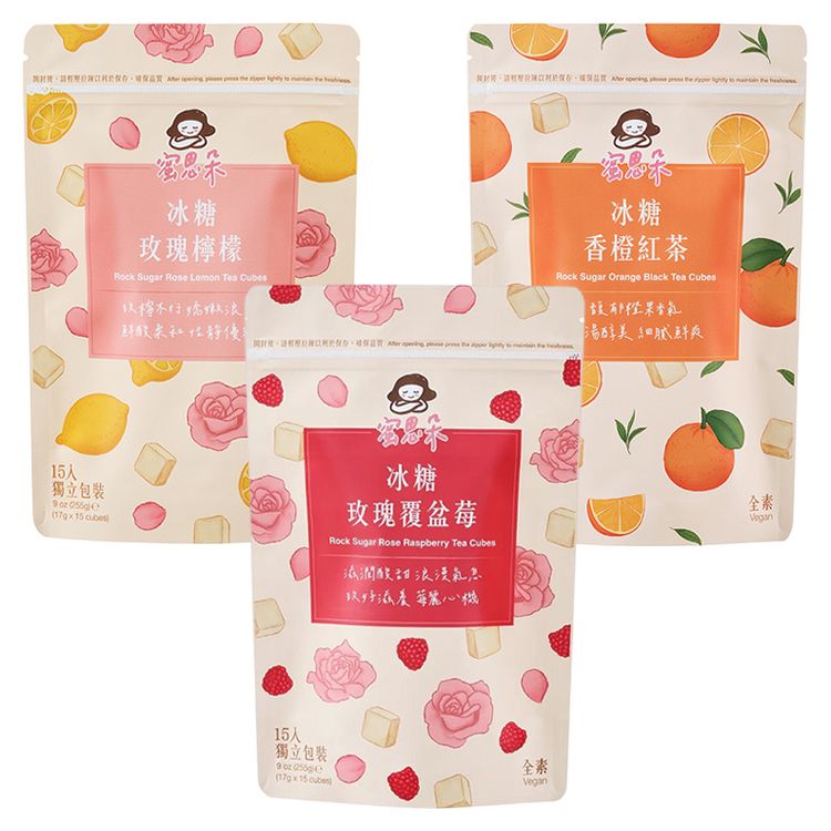古法 手工 古法 獨立包裝 古法 蜜思朵