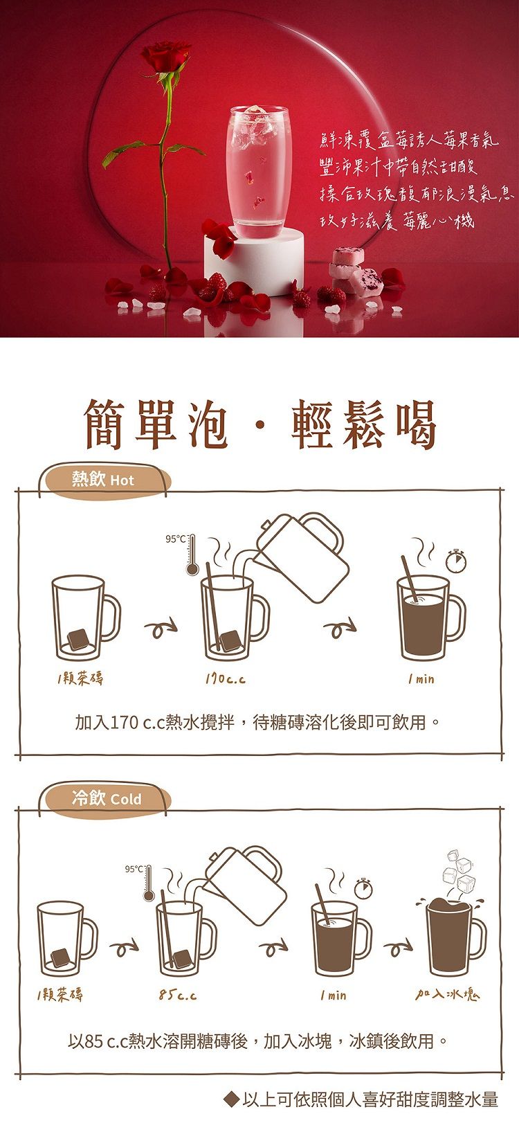 古法 手工 古法 獨立包裝 古法 蜜思朵