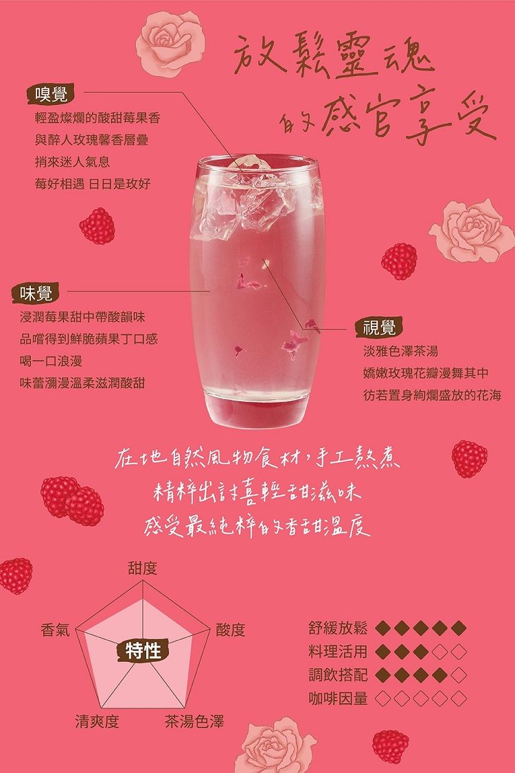 古法 手工 古法 獨立包裝 古法 蜜思朵