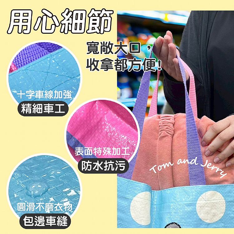 防水 御衣坊 大容量 御衣坊 購物袋 御衣坊
