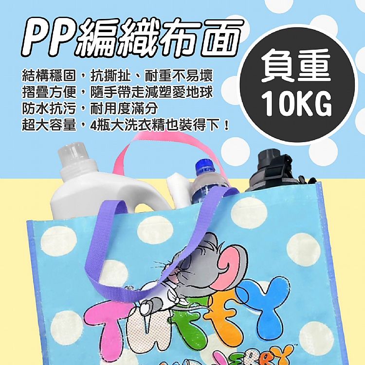 防水 御衣坊 大容量 御衣坊 購物袋 御衣坊