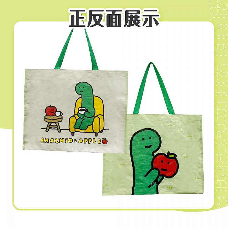 大容量 御衣坊 提袋 御衣坊 購物袋 御衣坊