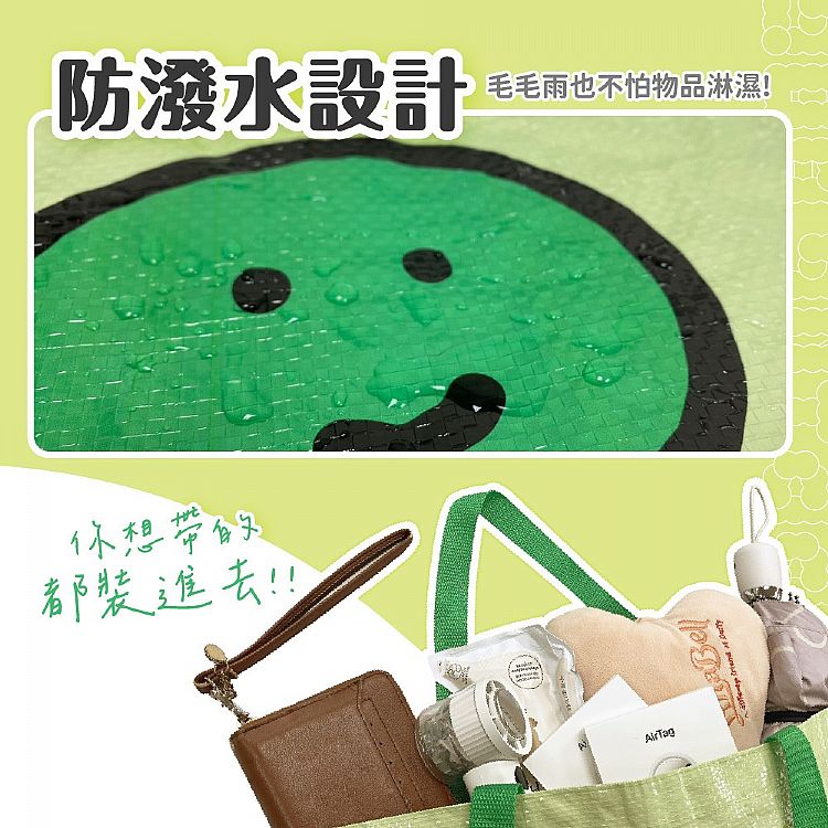 大容量 御衣坊 提袋 御衣坊 購物袋 御衣坊