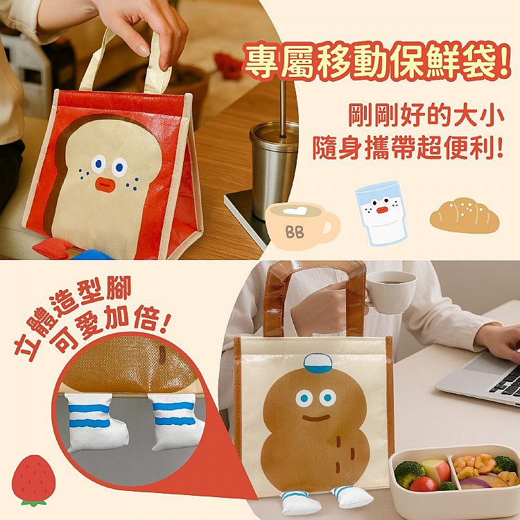提袋 御衣坊 保溫 御衣坊 保溫 提袋