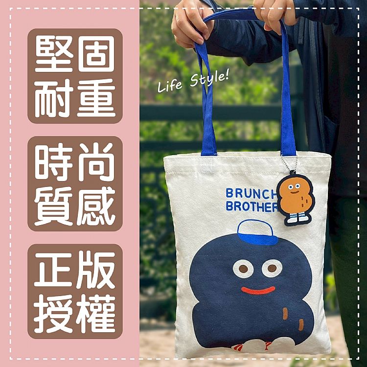 購物袋 御衣坊 環保 御衣坊 環保袋 御衣坊