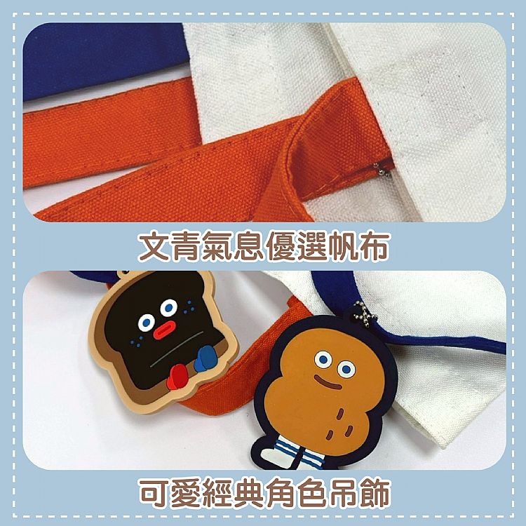 購物袋 御衣坊 環保 御衣坊 環保袋 御衣坊