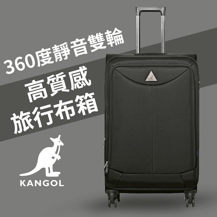 行李箱 海關鎖 TSA 海關鎖 TSA 行李箱