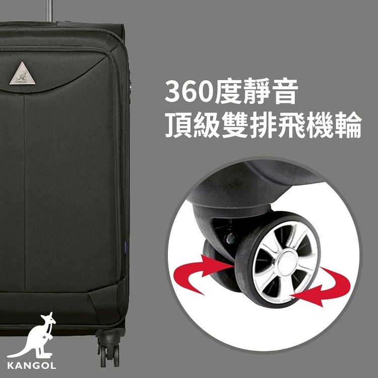 行李箱 海關鎖 TSA 海關鎖 TSA 行李箱