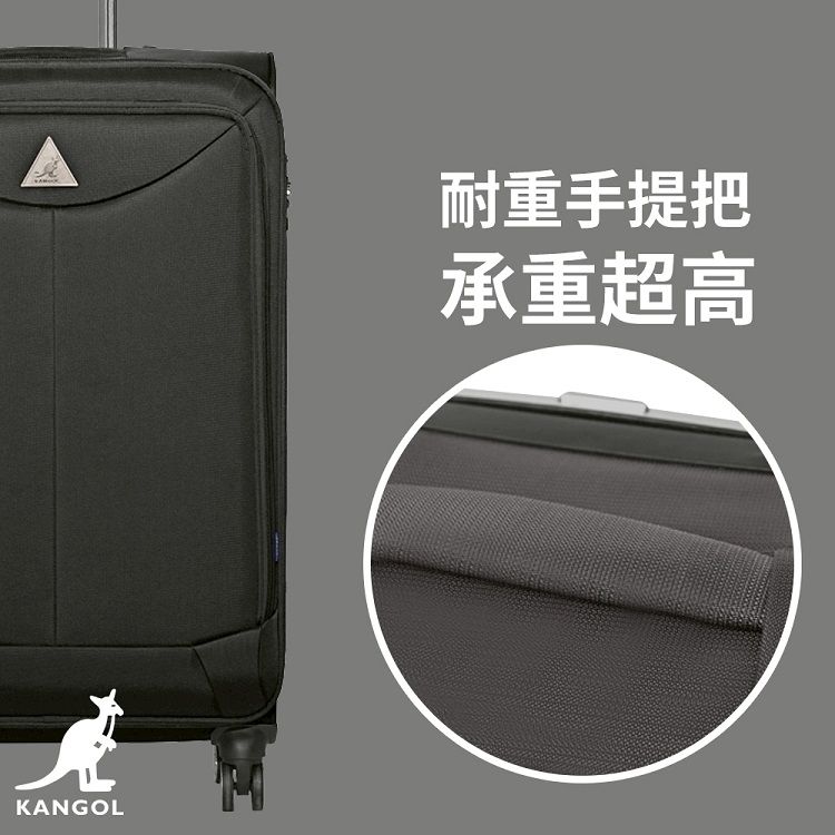 行李箱 海關鎖 TSA 海關鎖 TSA 行李箱