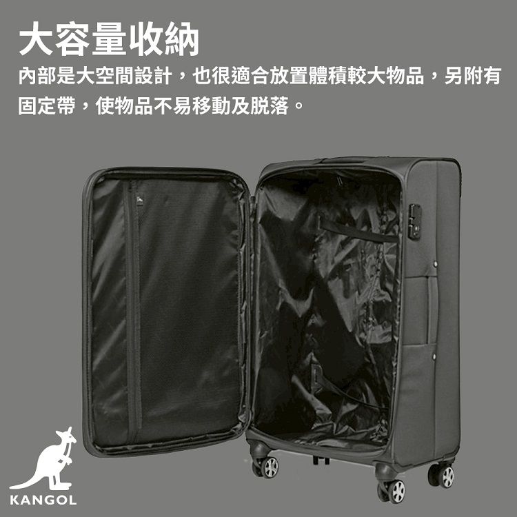 行李箱 海關鎖 TSA 海關鎖 TSA 行李箱