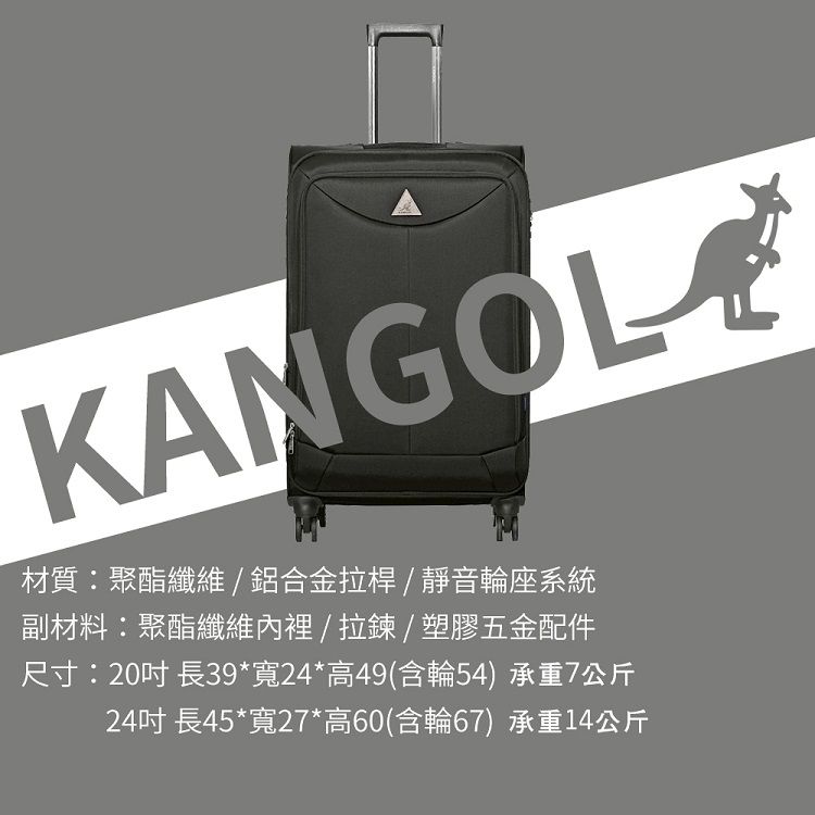 行李箱 海關鎖 TSA 海關鎖 TSA 行李箱